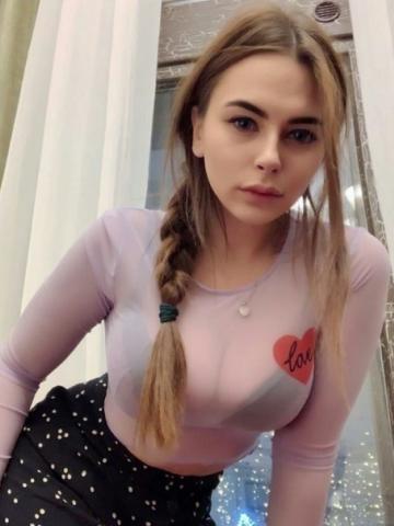 Неонила