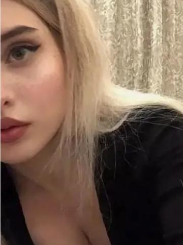 Нелли